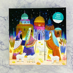 Journey of Three Kings Puzzle