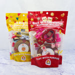 Valentines KidDough Play Kit