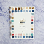 Baking Watercolor Workbook