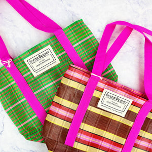 Mighty Woven Lunch Bag