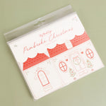 Holiday House Treat Box