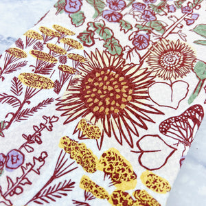 Fall Forest Recycled Tea Towel