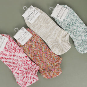 Restful Weekend Socks - Mushroom